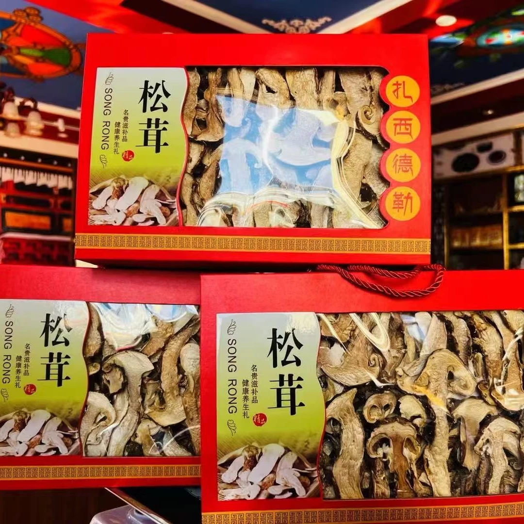 林芝大峡谷  松茸干片  不开伞    24小时发货
