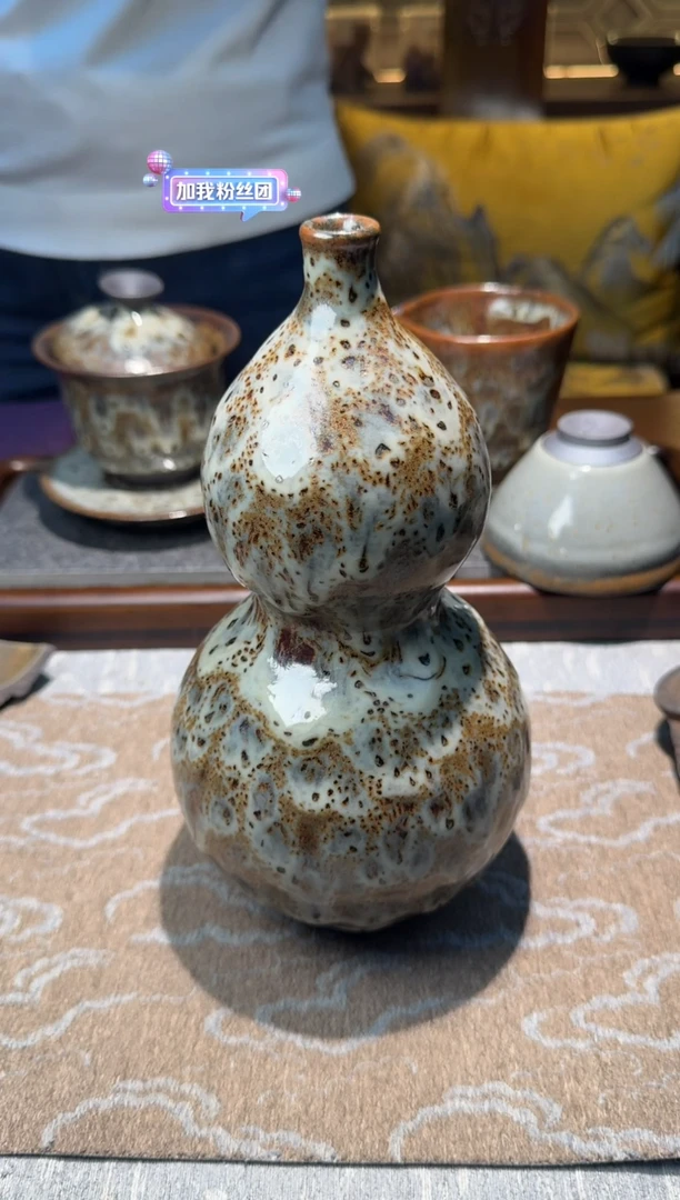 茶盏林远福金风玉露花器106