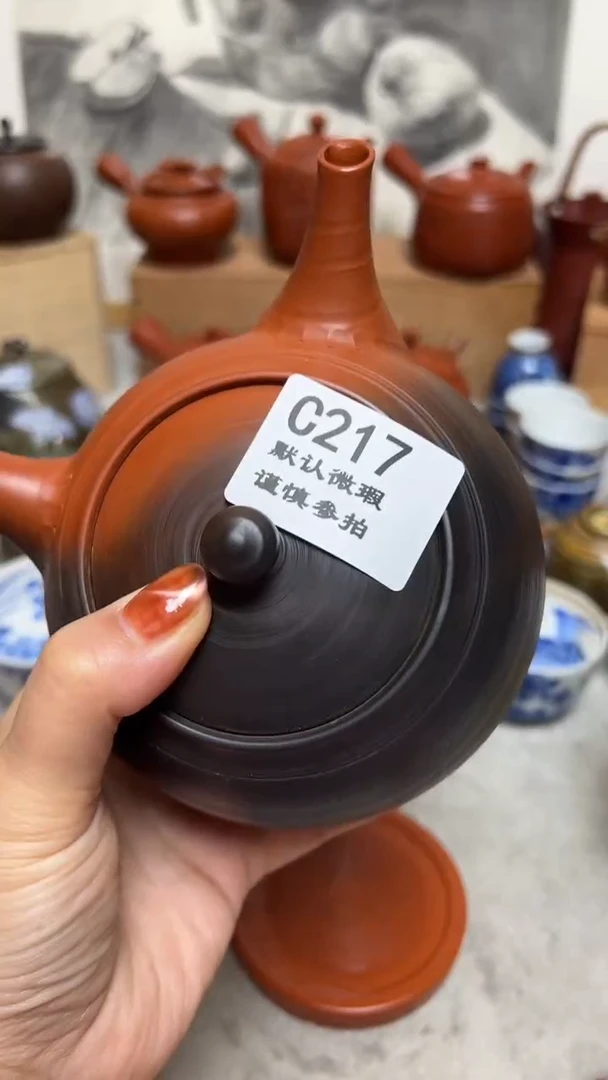 今**疗217瓷香阁回流瓷器默认微瑕