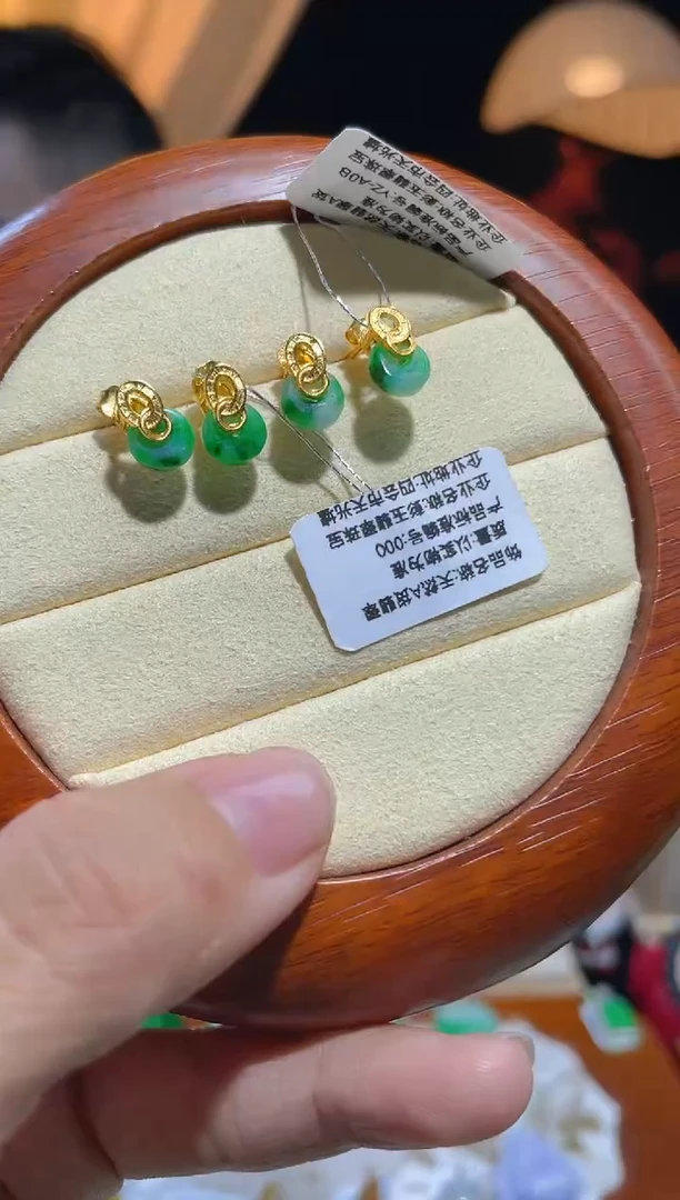 【闪购商品】翡翠颈饰未镶嵌多样性发货 发其一