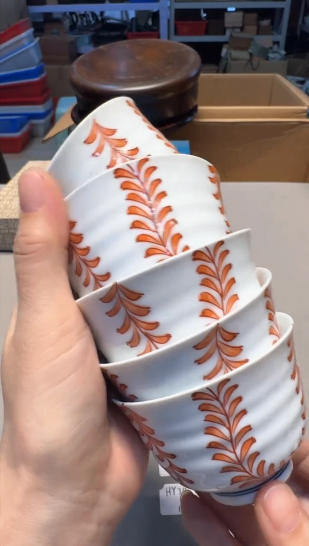 【闪购商品】新年快乐老板 一单一付 谢谢支持