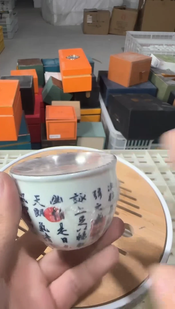 新号开播 福利多多