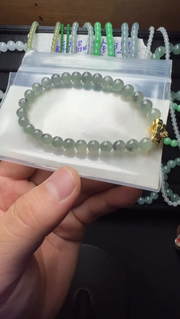 未镶嵌定制翡翠卡6.6 缅甸天然翡翠A货