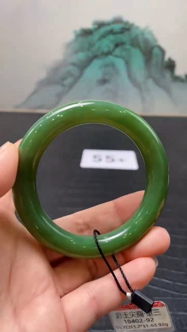 未镶嵌手镯和田玉（碧玉）工****子55+