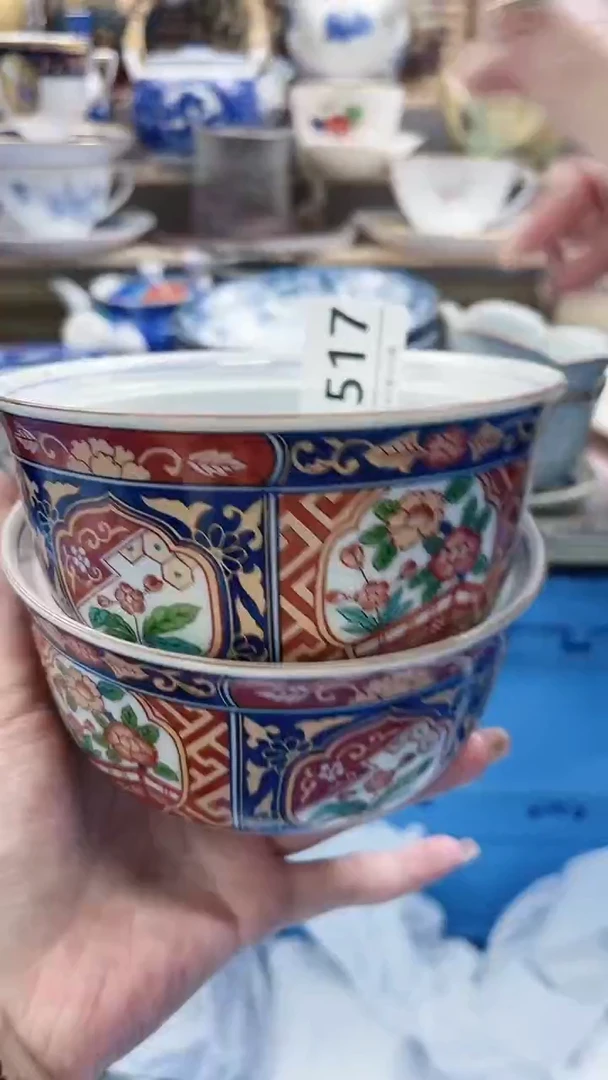 瓷片晓*I517不退不换.感谢理解