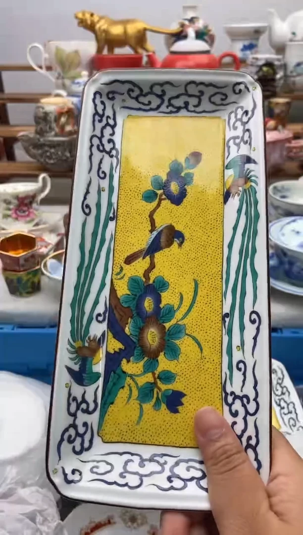 【闪购商品】瓷片全场满20包邮一对一闪购