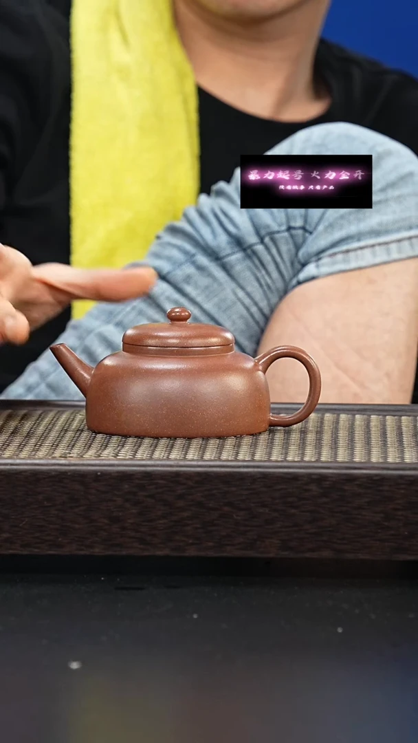 茶壶紫砂全手工千禧紫泥半月
