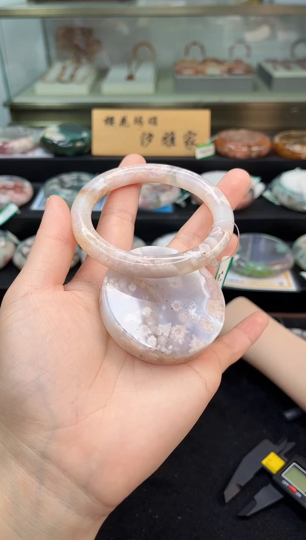 未镶嵌手镯石英质玉59圈口（赠品镯心）3751538