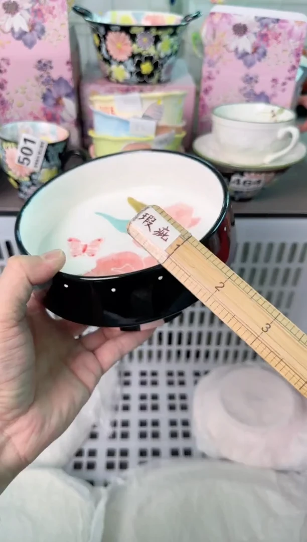 瓷片079默认微瑕谨慎参怕库存1件