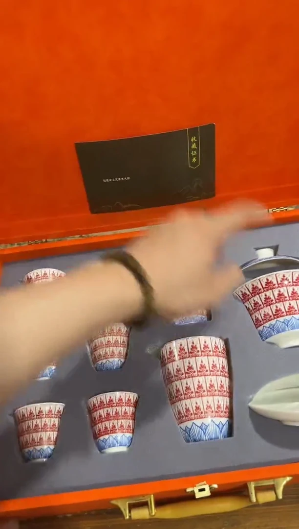 其他【闪购商品】-----