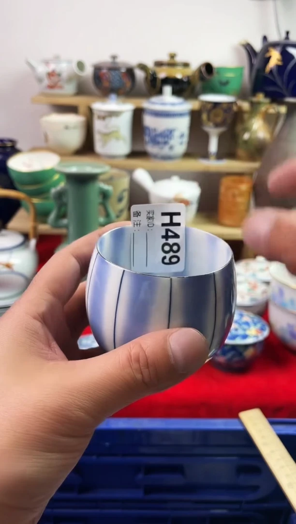 瓷片77777777777 H489