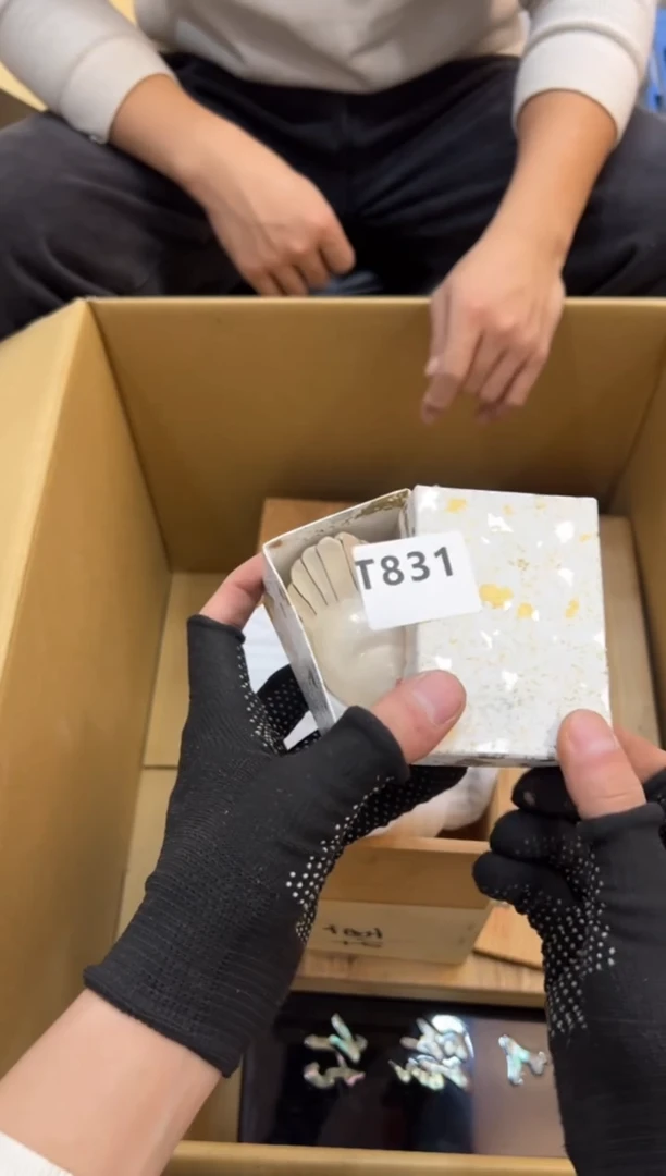 其他蛋***友831中古商品谨慎参拍