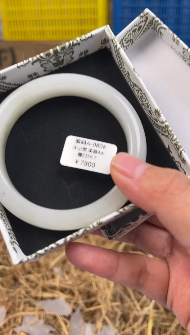未镶嵌手镯石英质玉A-0806