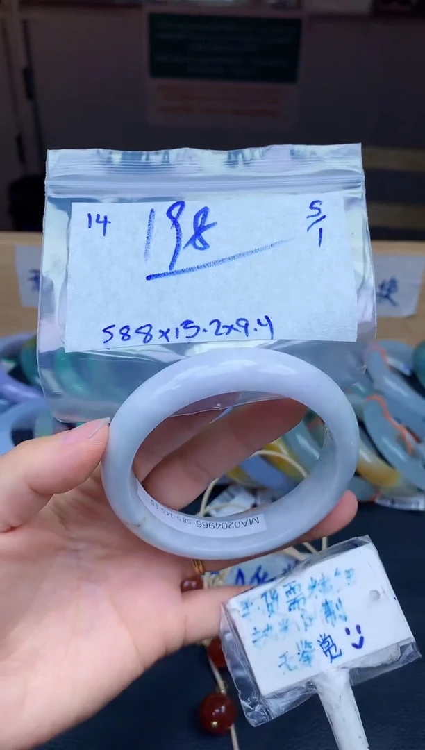 未镶嵌定制翡翠14毛货需精细抛光手镯拍一发一