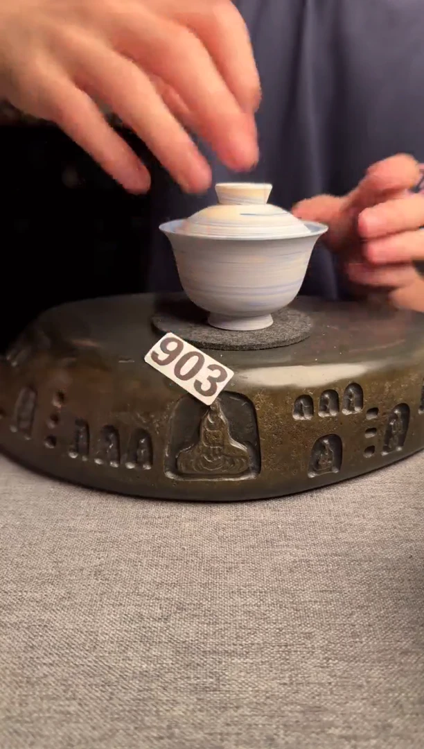 903景德镇陶瓷茶器系列