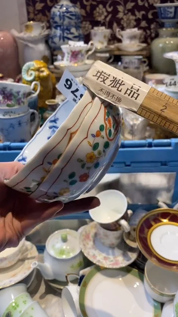 瓷器瓷器A****吉梦瓷哈哈哈哈哈哈哈
