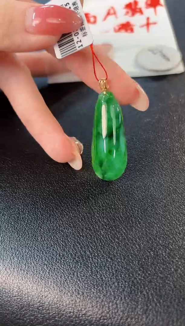 【闪购商品】翡翠颈饰18K金镶嵌 缅料A货/支持复检/一件