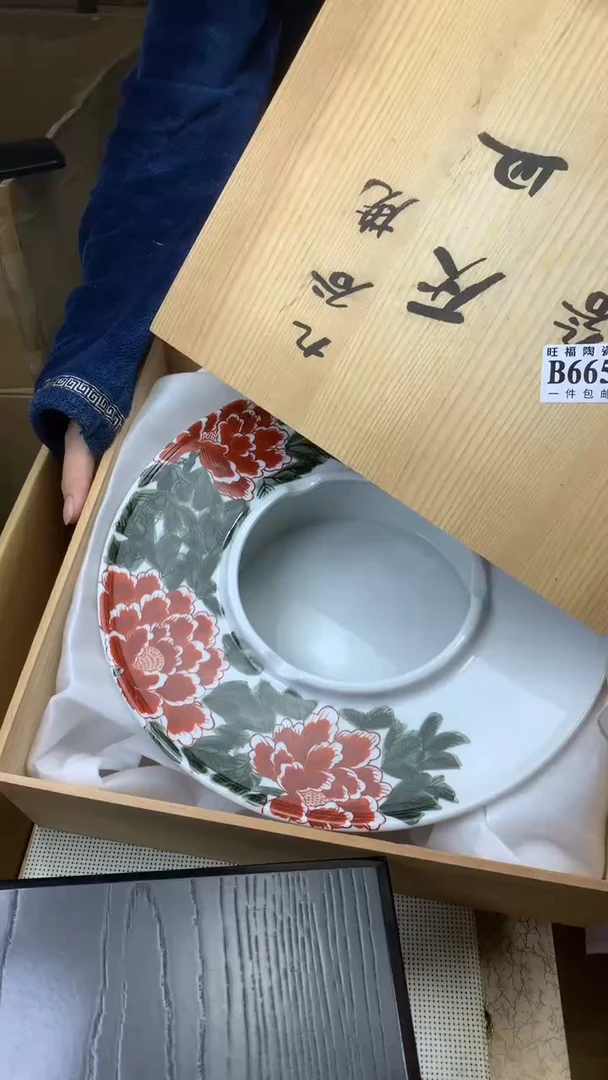 瓷片?****风校长家陶瓷一号商品