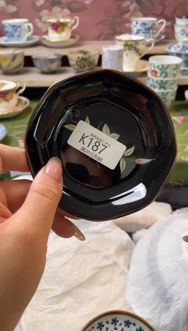 瓷片三**行瓷器瓷器瓷器瓷器K187