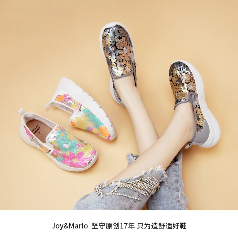 J&M/快乐玛丽春夏新款花朵亮片休闲百搭透气软底女鞋78569W