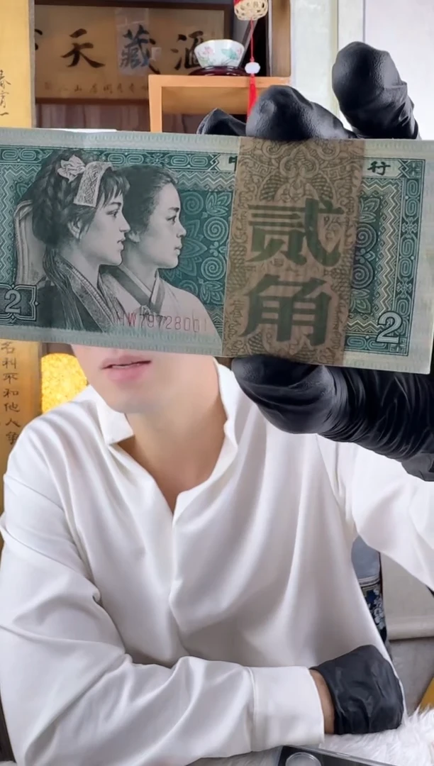 两角百联！！！！！！！！！！