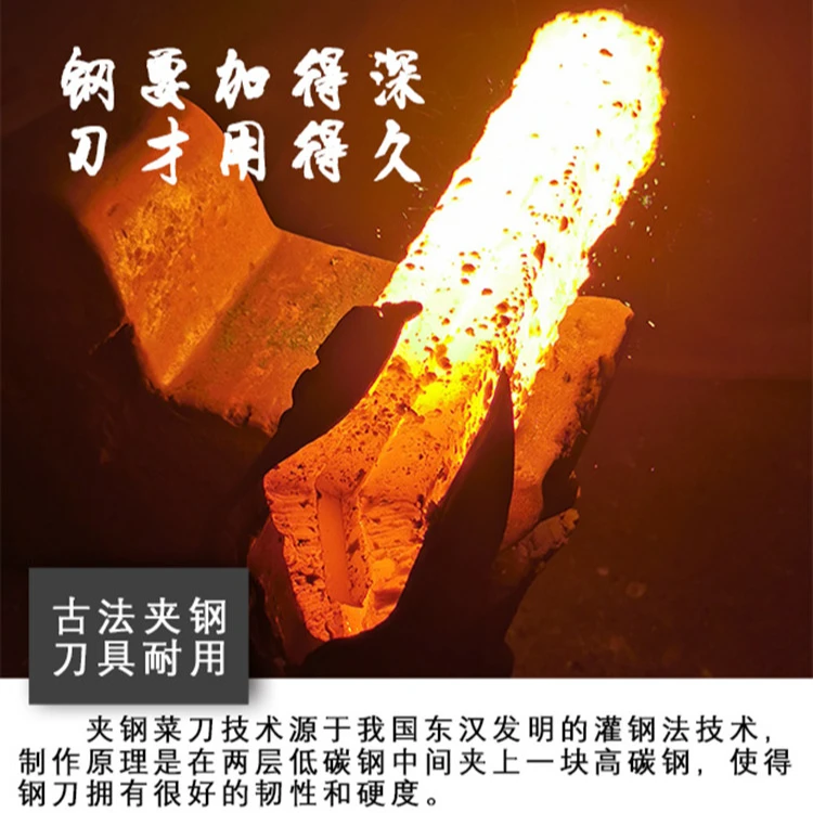 直播间清仓处理手工锻打家用商用中式老式专用链接烧烤