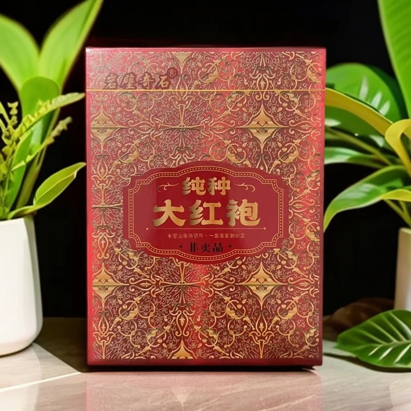 【岩壁奇石】纯种大红袍 高级茶叶 武夷岩茶