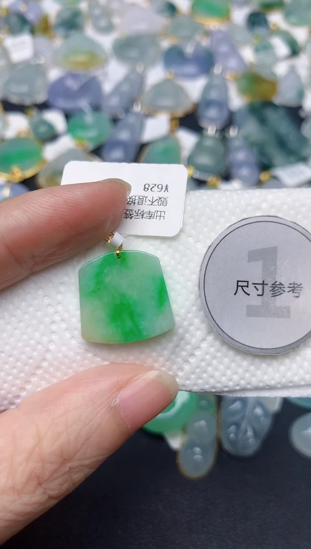 颈饰18K金镶嵌翡翠天然缅甸A货翡翠