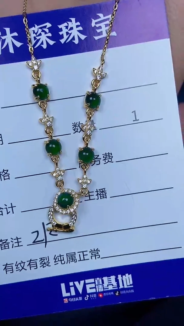 银S925镶嵌戒指翡翠2120