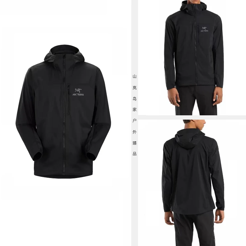 ARC'TERYX/始祖鸟Squamish Hoody夏季防晒皮肤衣 轻薄风壳连帽衫