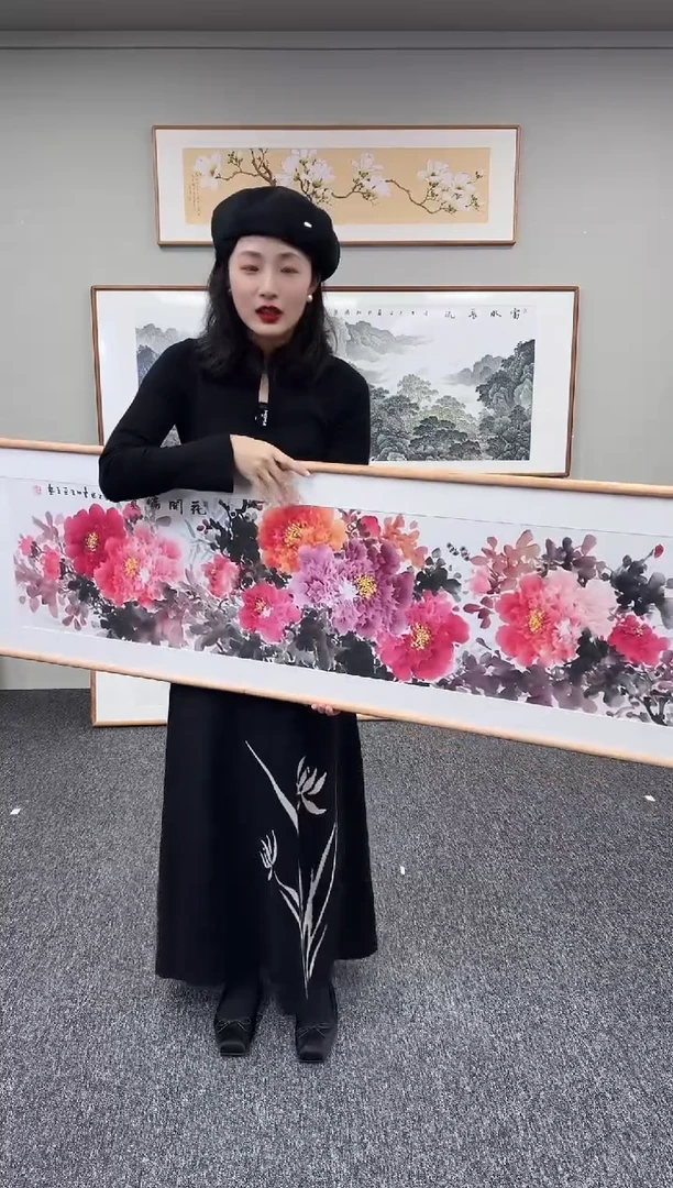 国画花开富贵155*45