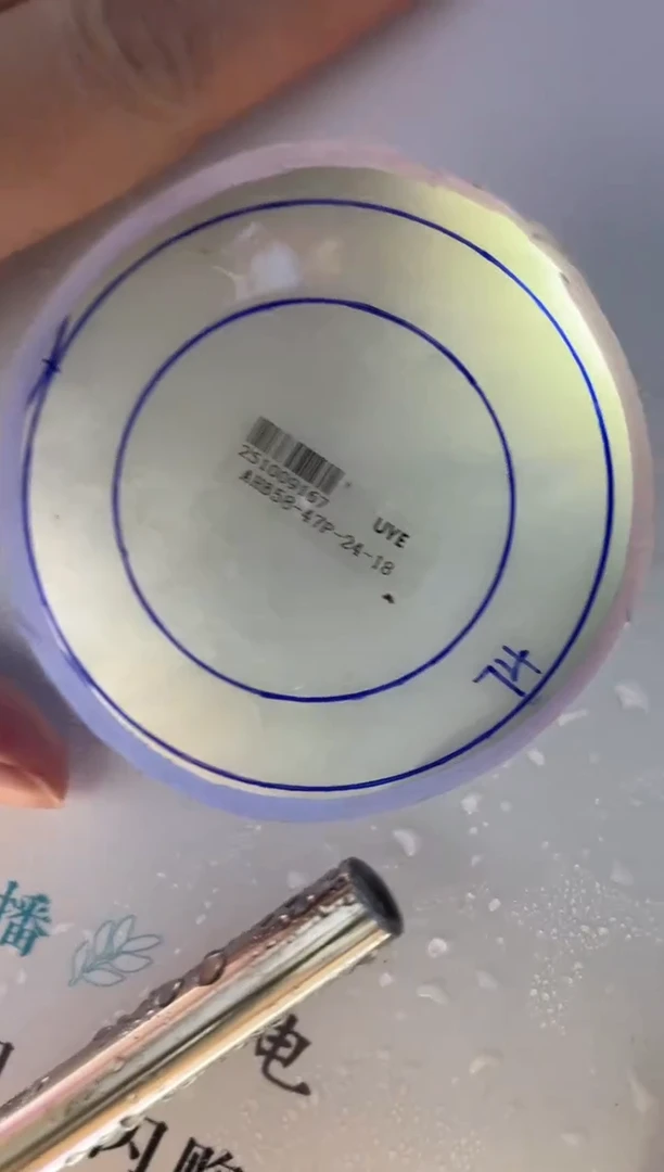 未镶嵌手镯定制翡翠定制手镯ADL1/DZS