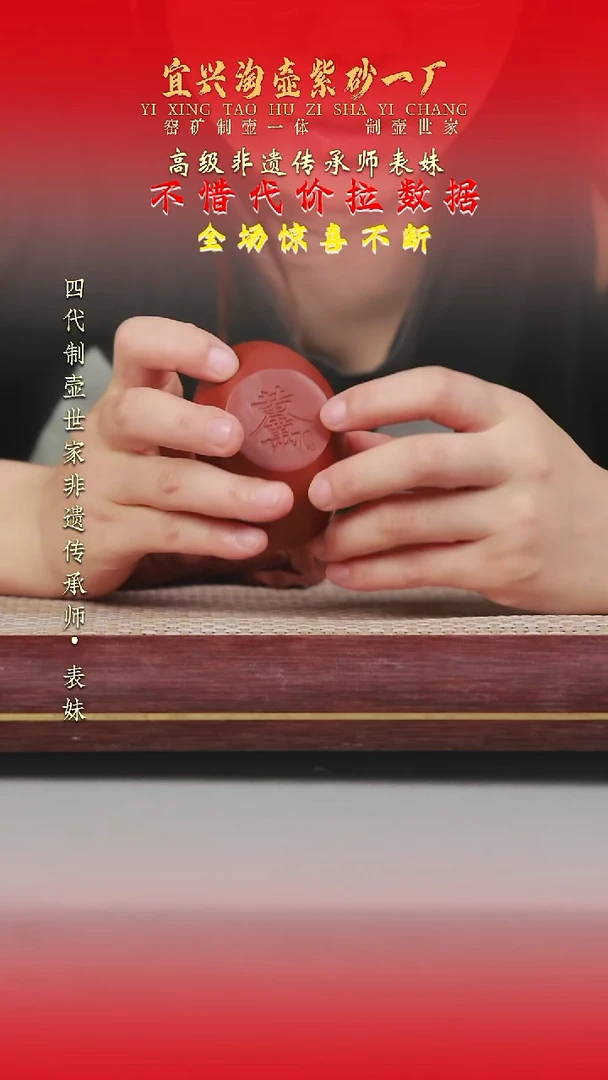 茶壶紫砂原矿手工紫砂壶