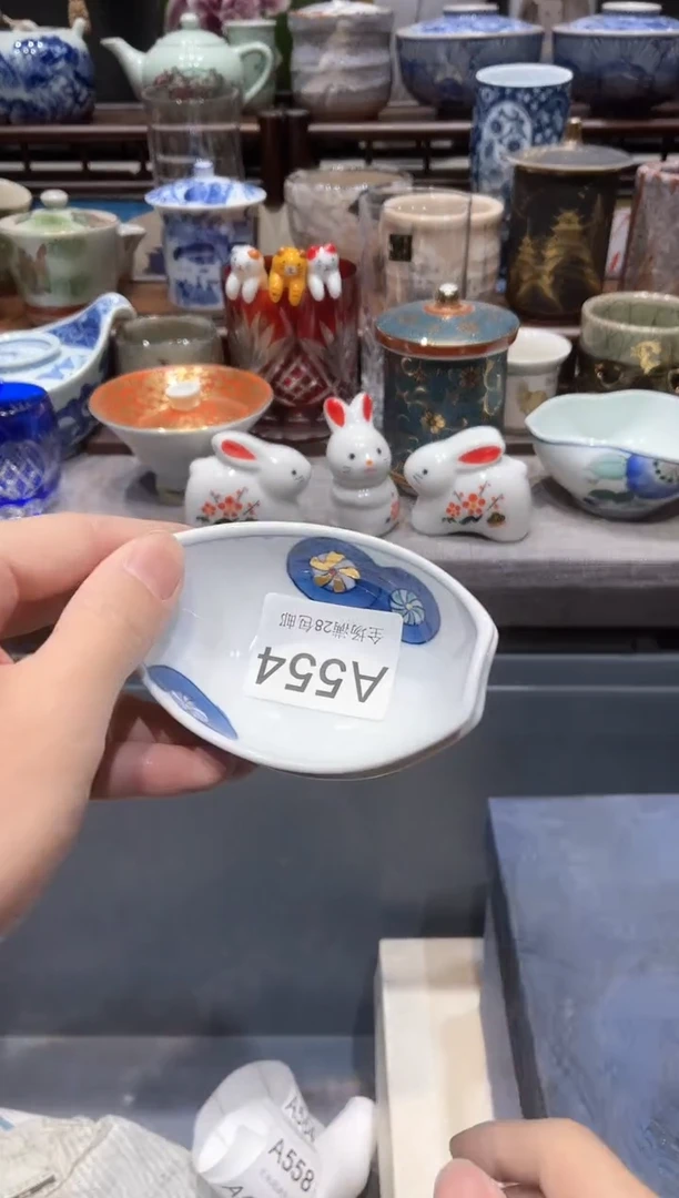 【闪购商品】瓷片闪购商品专用链接