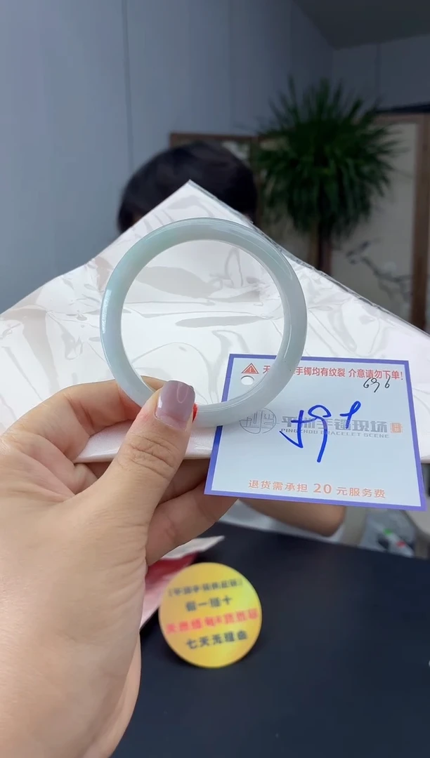 未镶嵌手镯翡翠1111111111