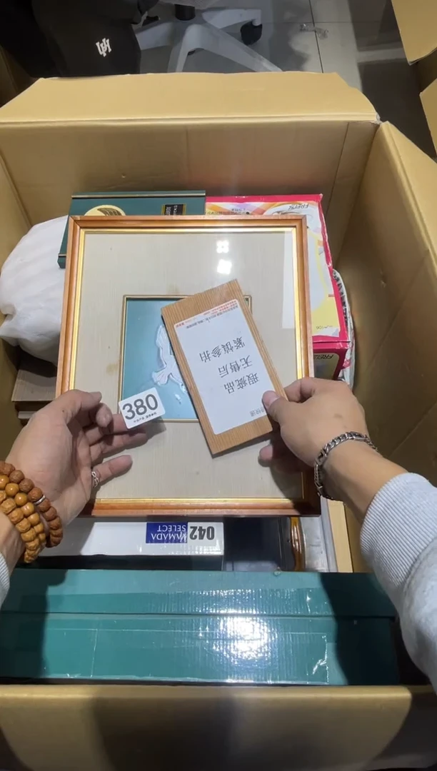 品****钢380.......茶道具 有瑕慎拍