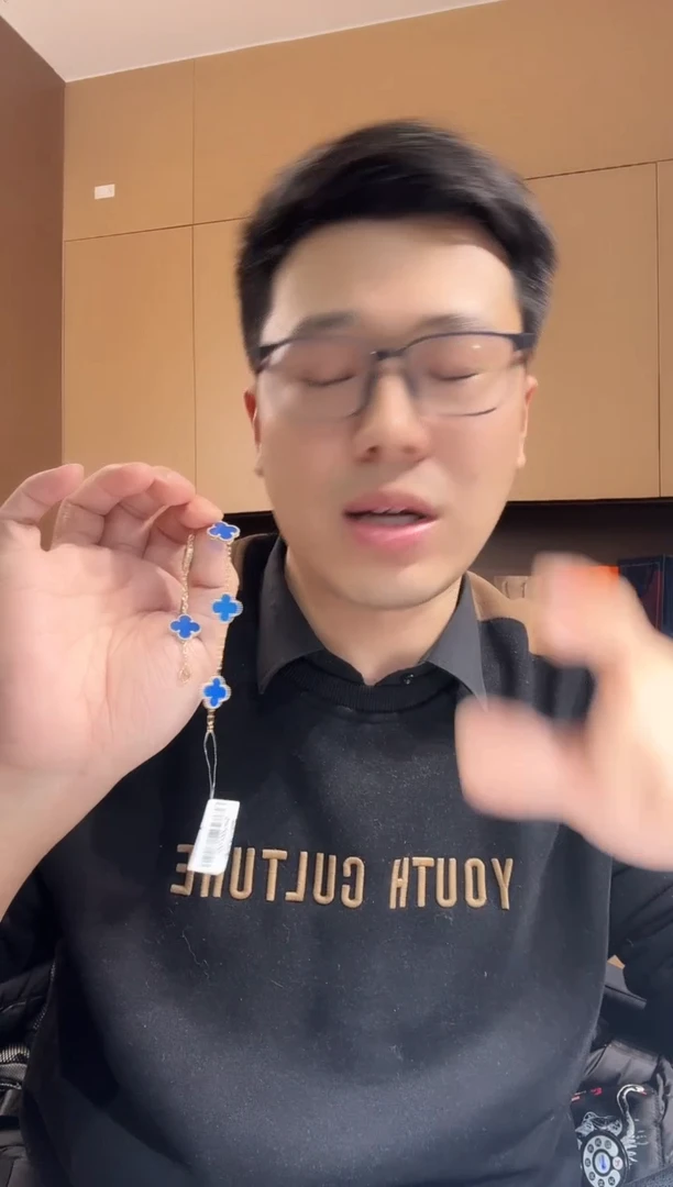 【闪购商品】玛瑙/玉髓手链18K金镶嵌蓝色k黄，五花手链GHJ