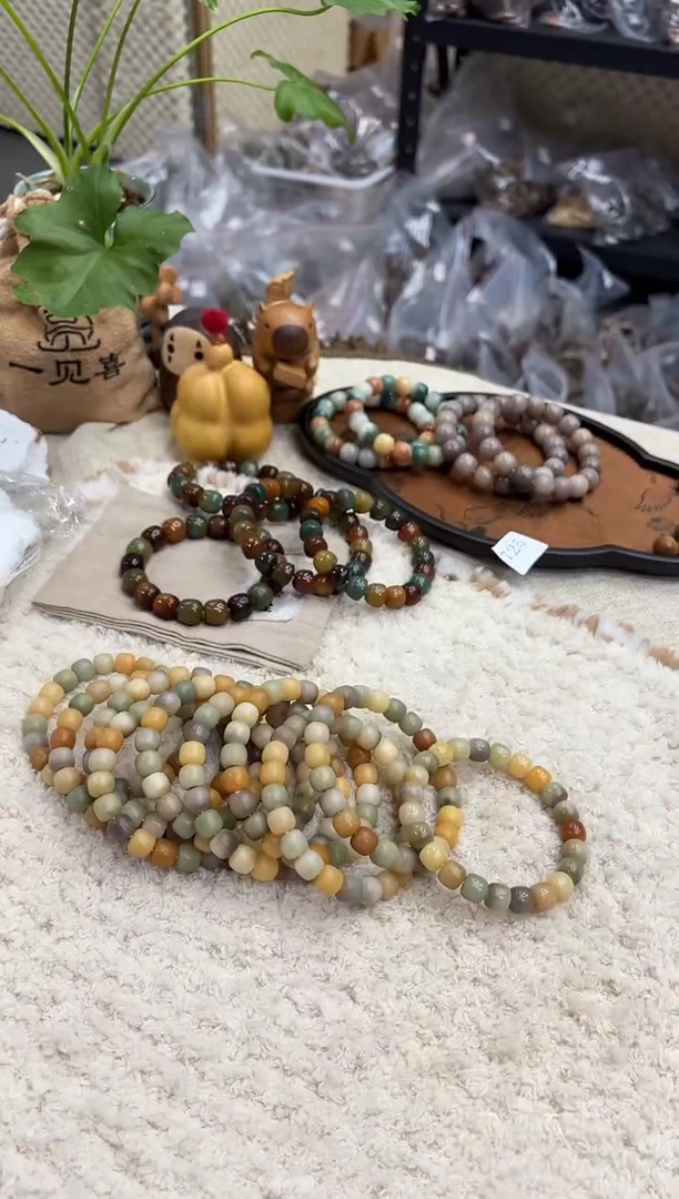 菩提根/象牙果手串1.1瑕疵福利（730）