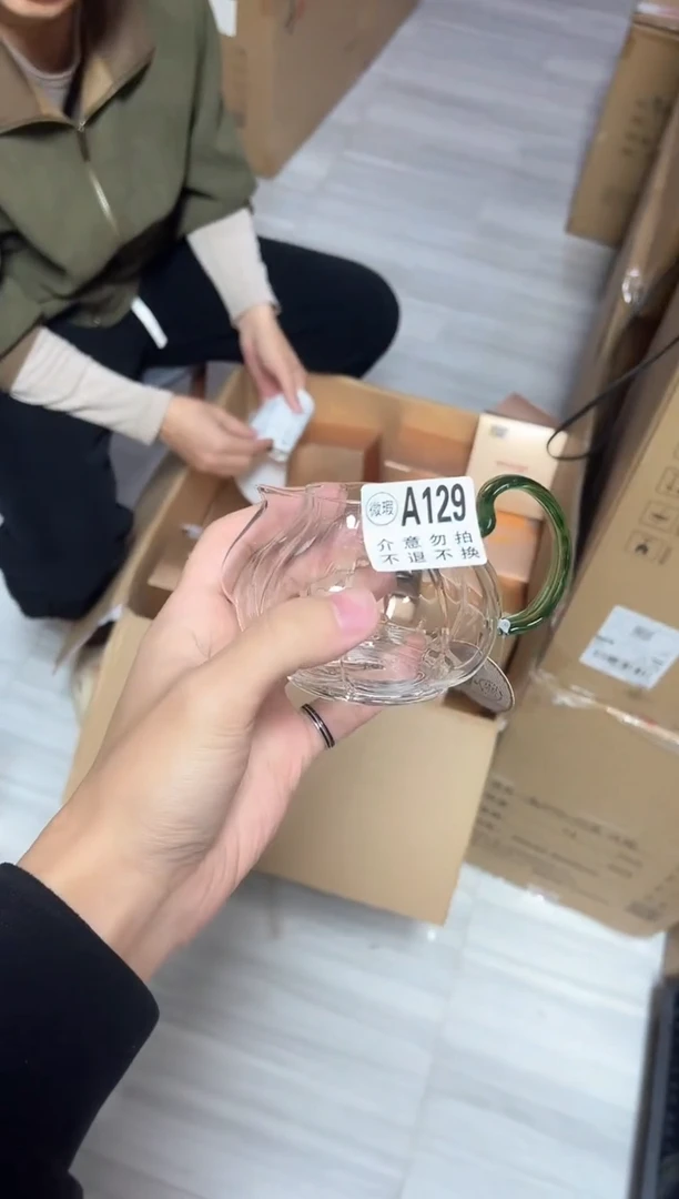 【闪购商品】瑄妍湖绿色a129，，，，