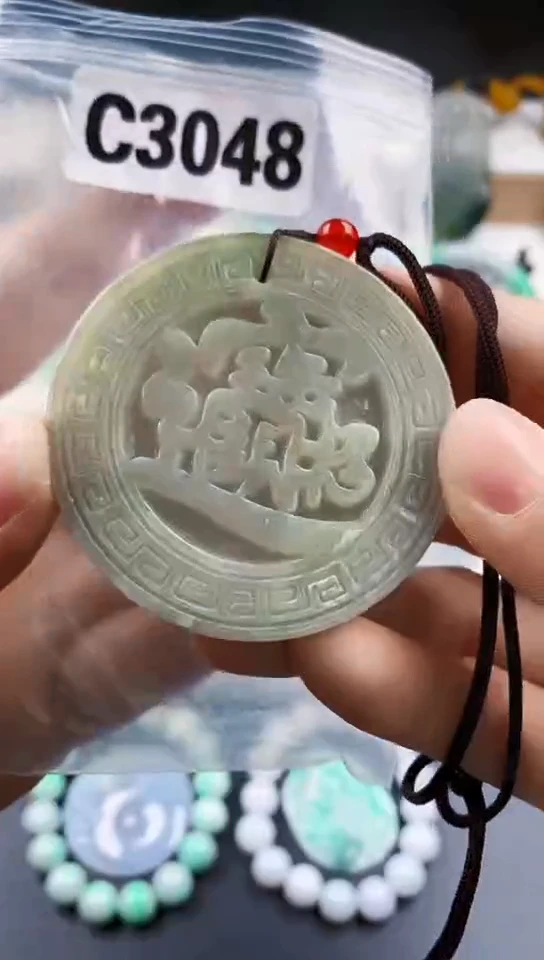 颈饰未镶嵌翡翠天然翡翠吊坠挂件