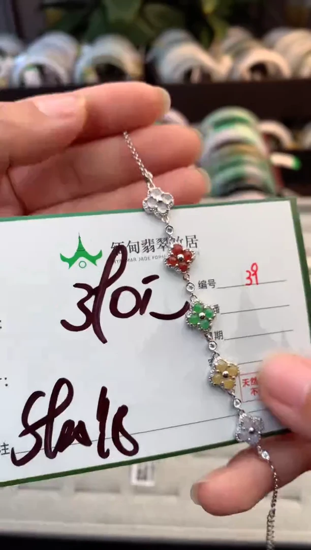 未镶嵌定制翡翠毛货需精细抛光+多样性拍1发1