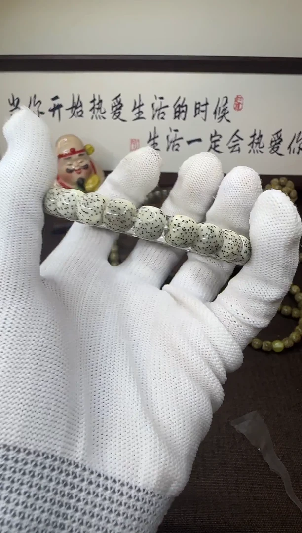 手串星月菩提c24