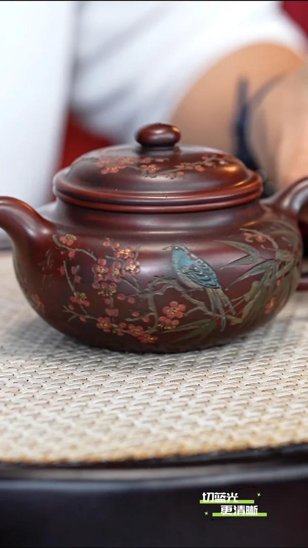 宜兴紫砂 SJK 古乌泥 仿古 200cc