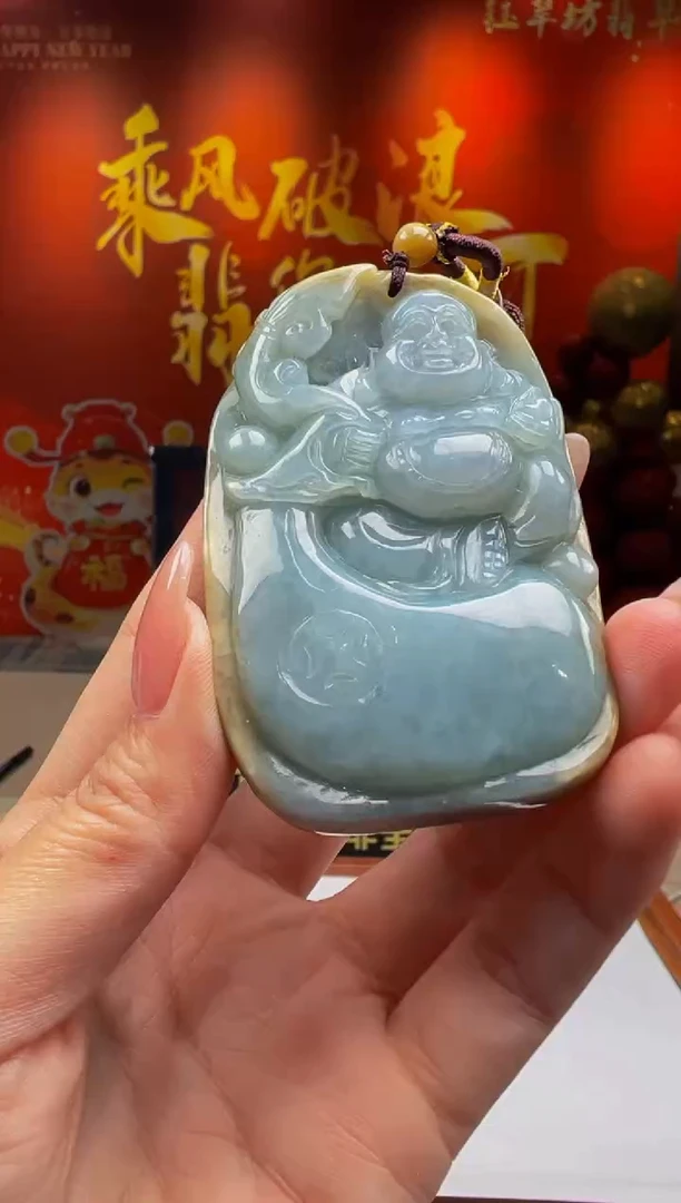 【闪购商品】定制翡翠未镶嵌Y2025-1-21-26