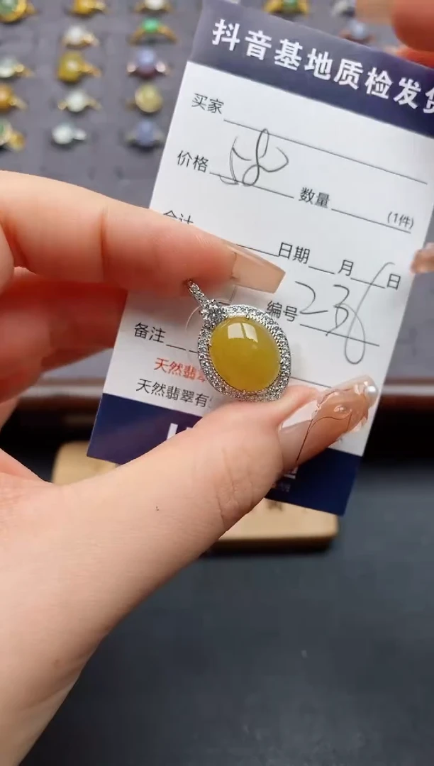 银S925镶嵌戒指翡翠.