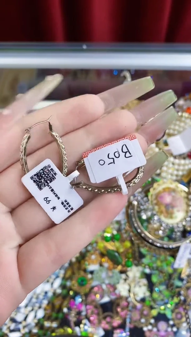 合金琉璃楚楚珠宝中古甄选不退换