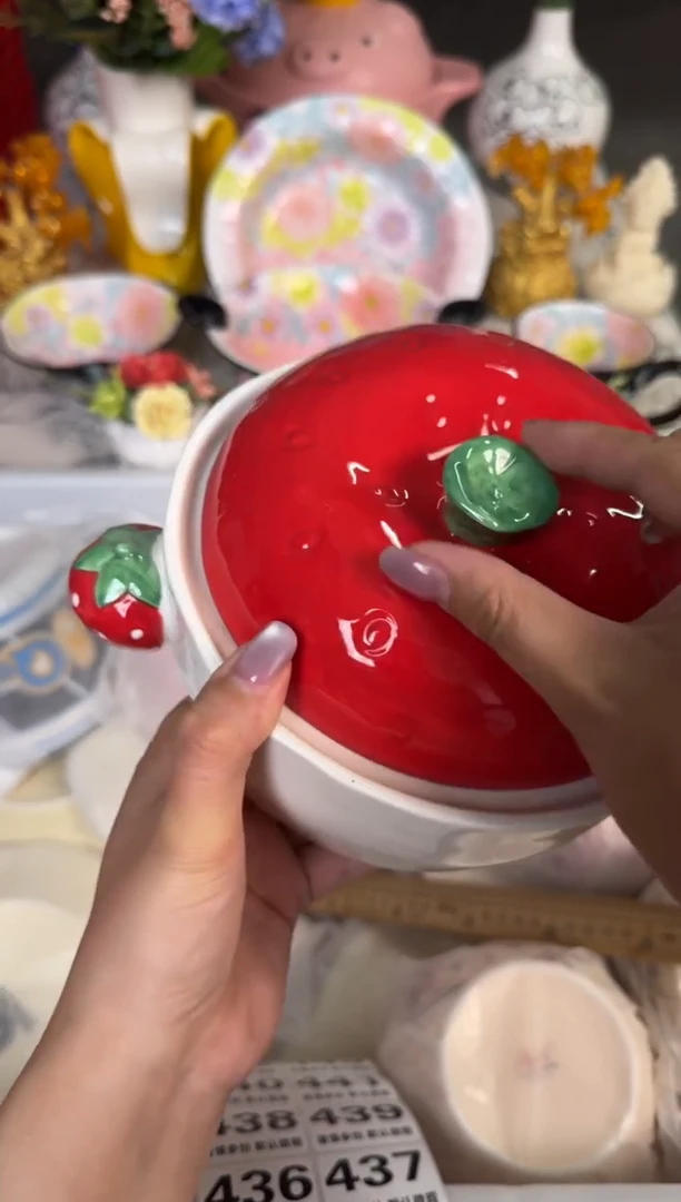 瓷片429默认微瑕15包邮库存1件