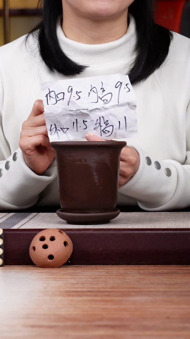 【闪购商品】紫砂花盆紫泥迷你小金钟一只带托