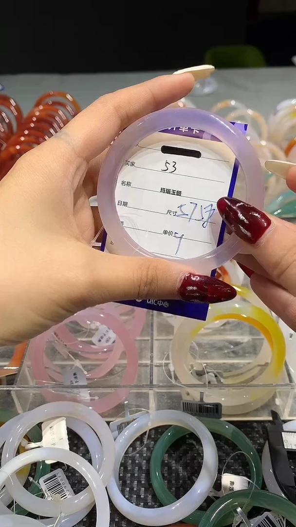 手镯玛瑙/玉髓未镶嵌57.58