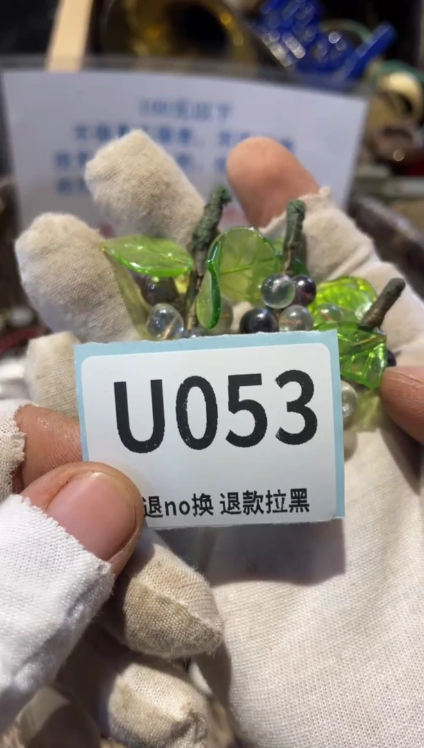 瓷片尊**务表弟直播链接火爆
